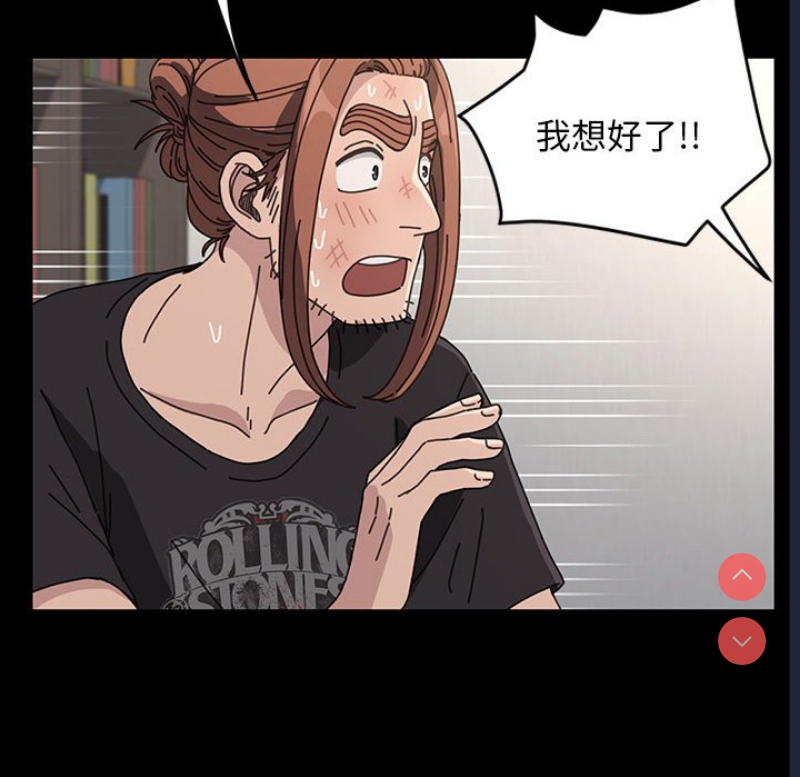 我家的赘婿大人