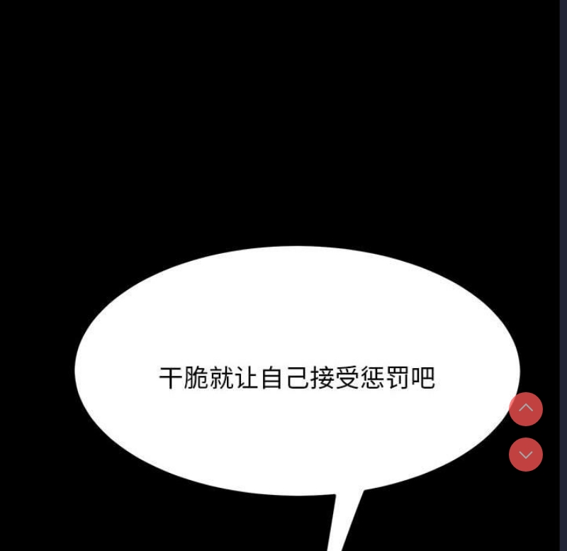 我家的赘婿大人