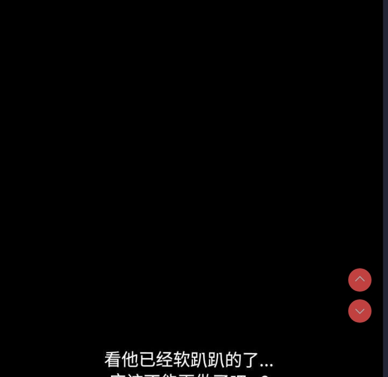 我家的赘婿大人