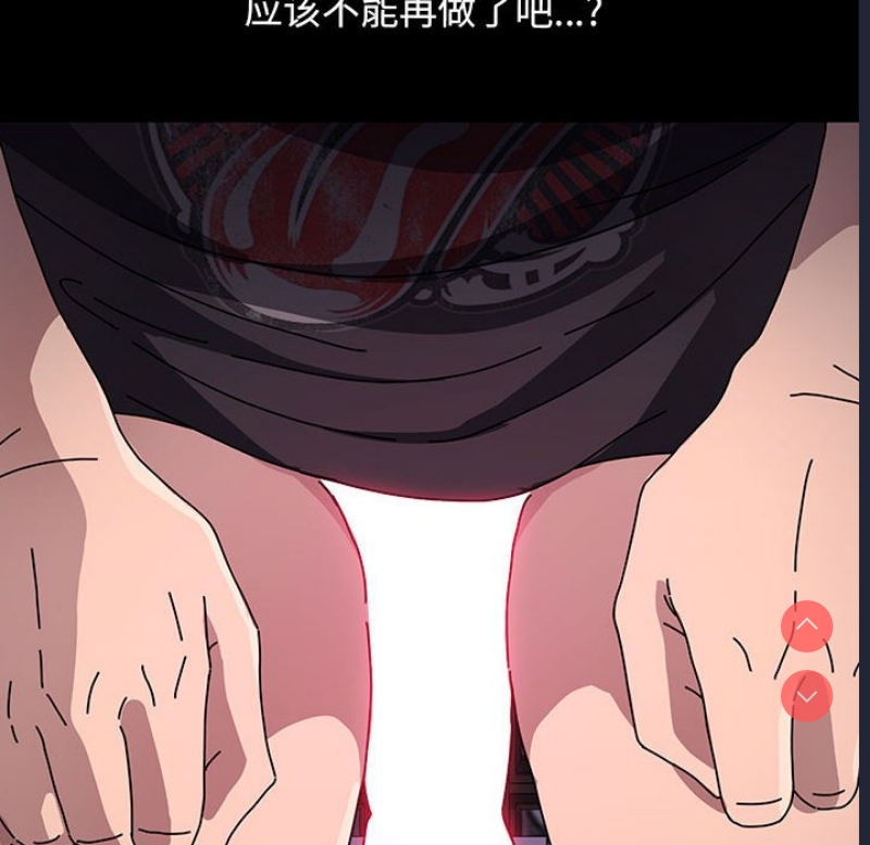 我家的赘婿大人