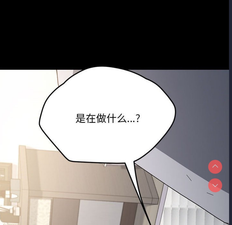 我家的赘婿大人