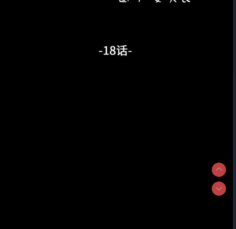 我家的赘婿大人