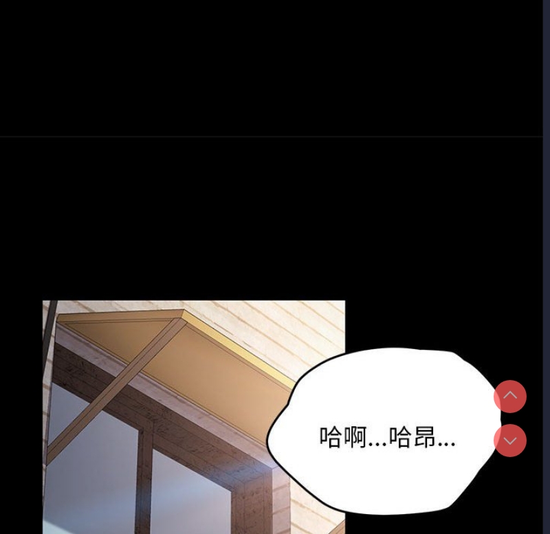 我家的赘婿大人