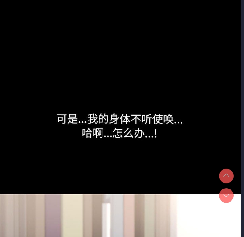 我家的赘婿大人
