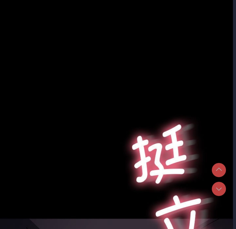我家的赘婿大人