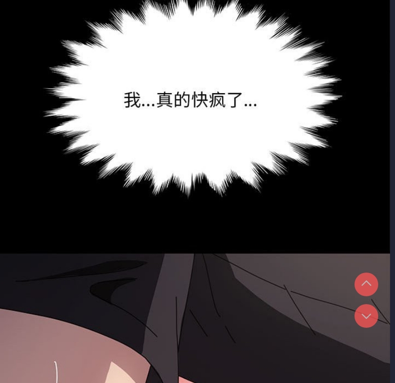 我家的赘婿大人
