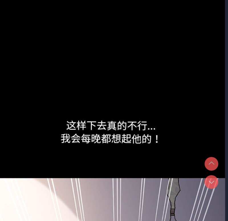 我家的赘婿大人