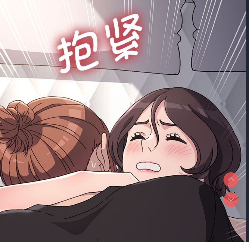我家的赘婿大人