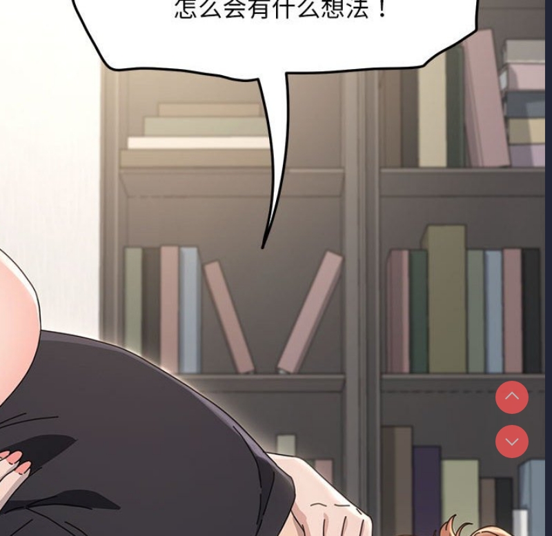 我家的赘婿大人