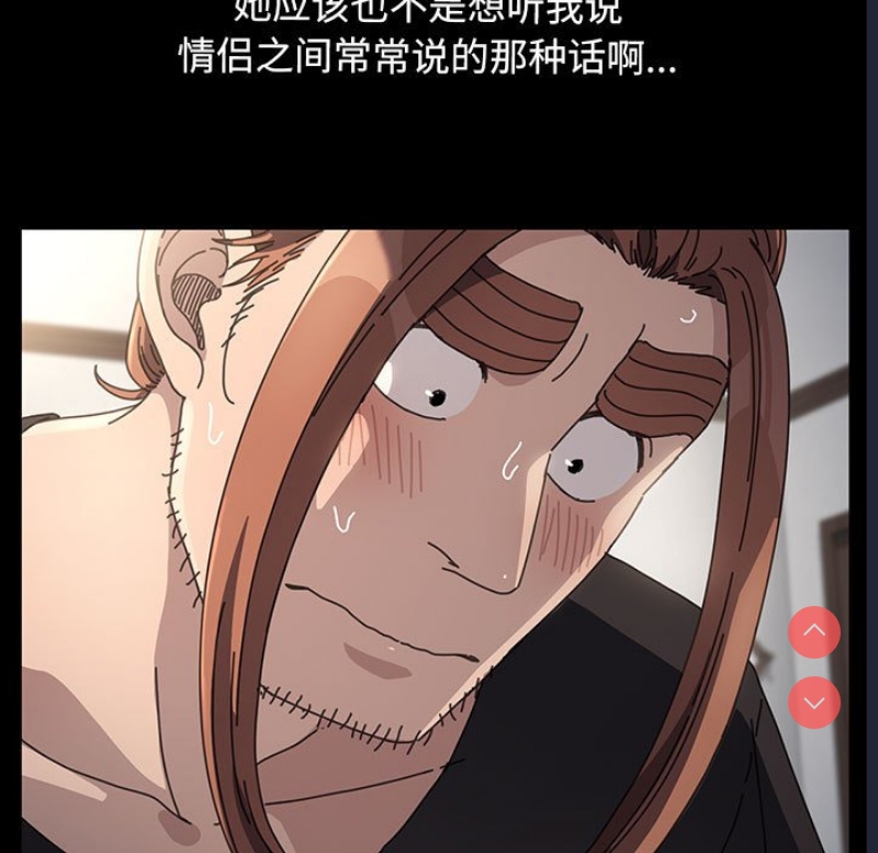 我家的赘婿大人