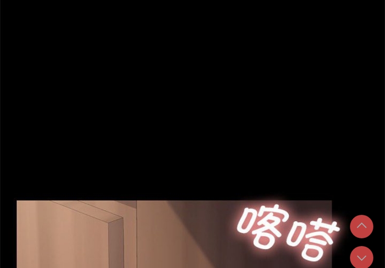 我家的赘婿大人