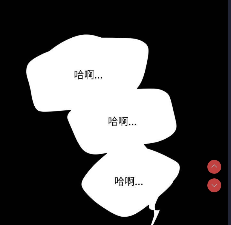 我家的赘婿大人