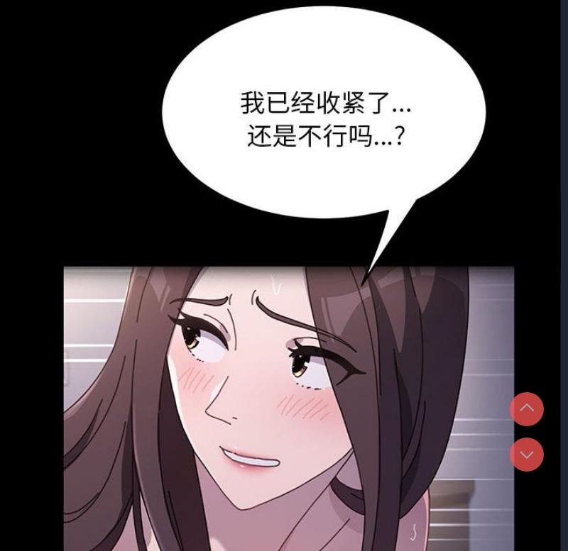 我家的赘婿大人
