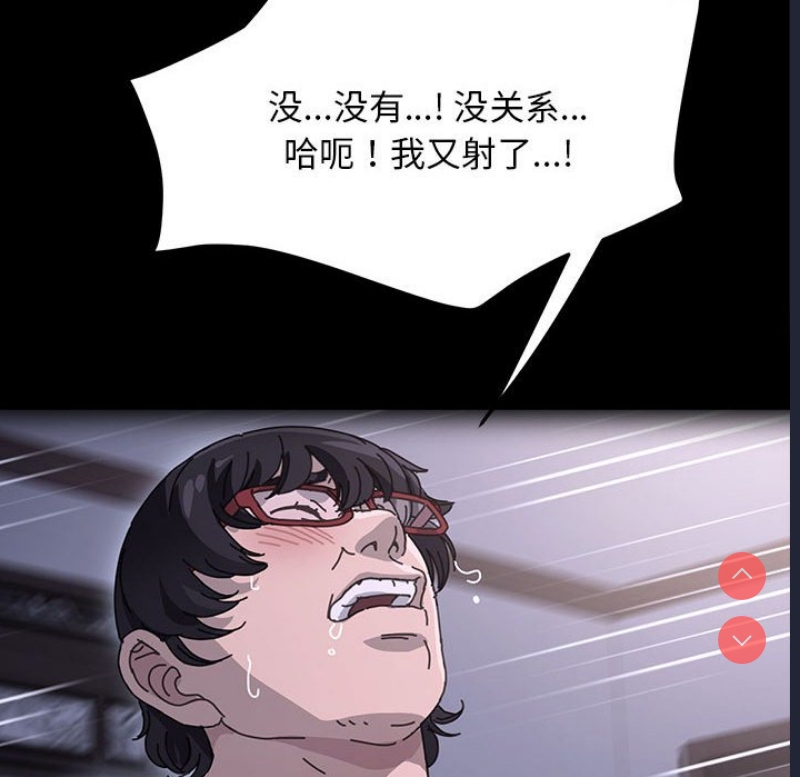 我家的赘婿大人