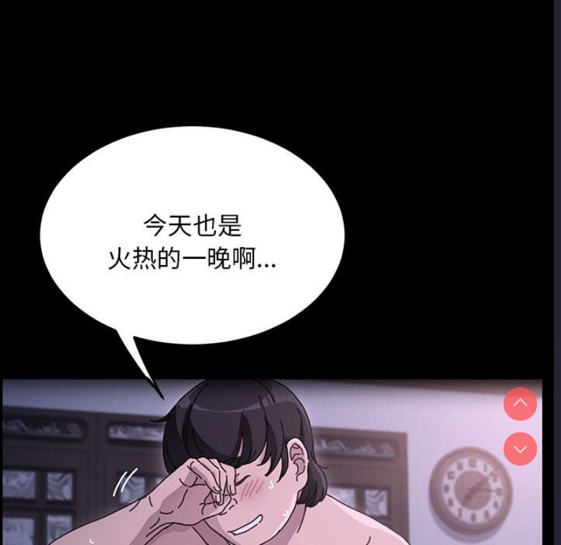 我家的赘婿大人