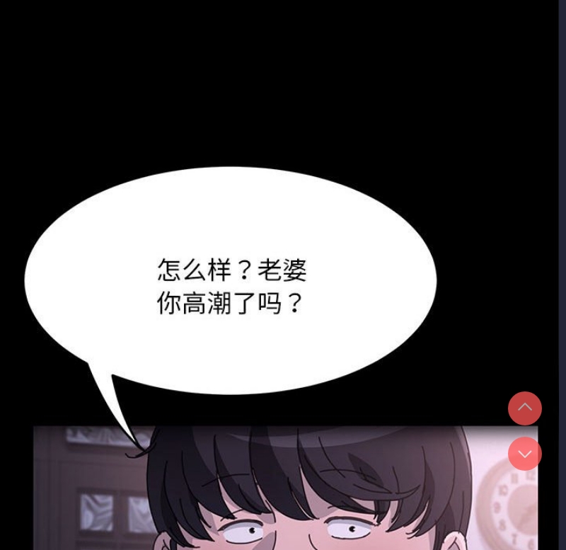我家的赘婿大人