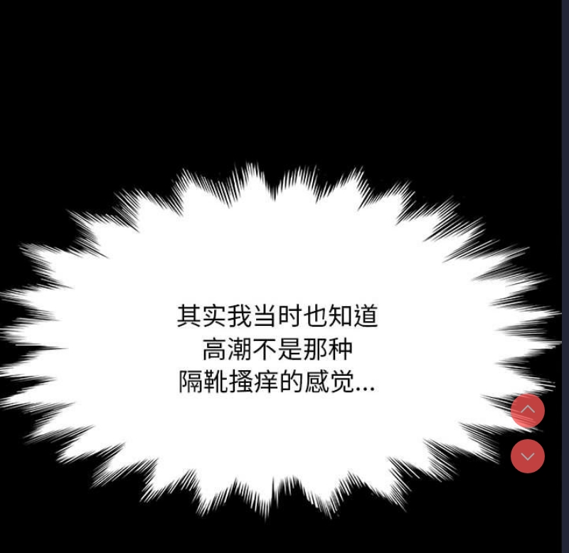 我家的赘婿大人