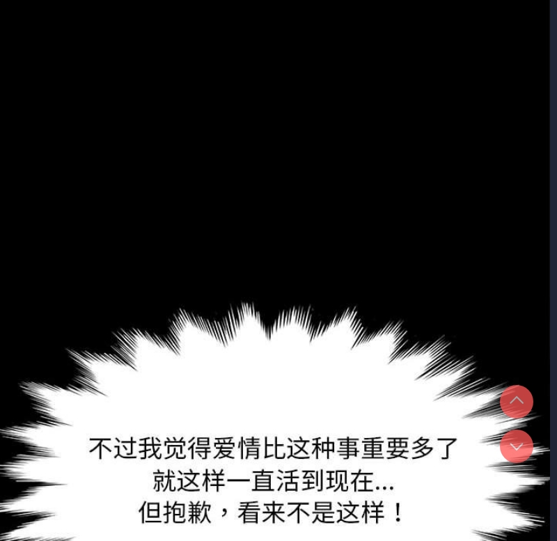 我家的赘婿大人