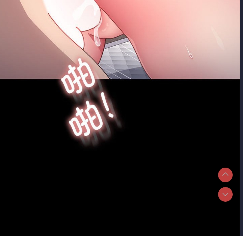 我家的赘婿大人