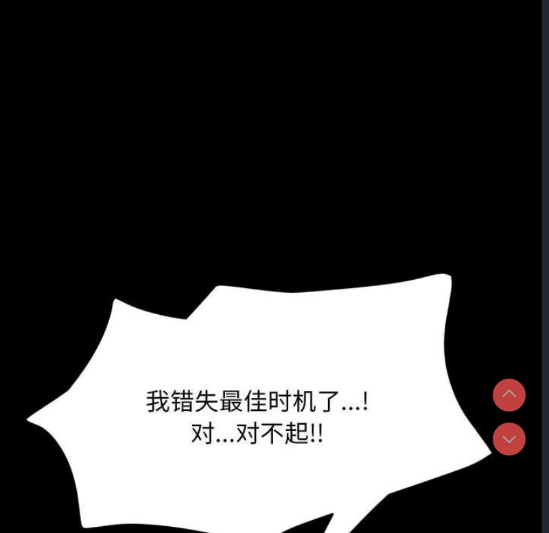 我家的赘婿大人