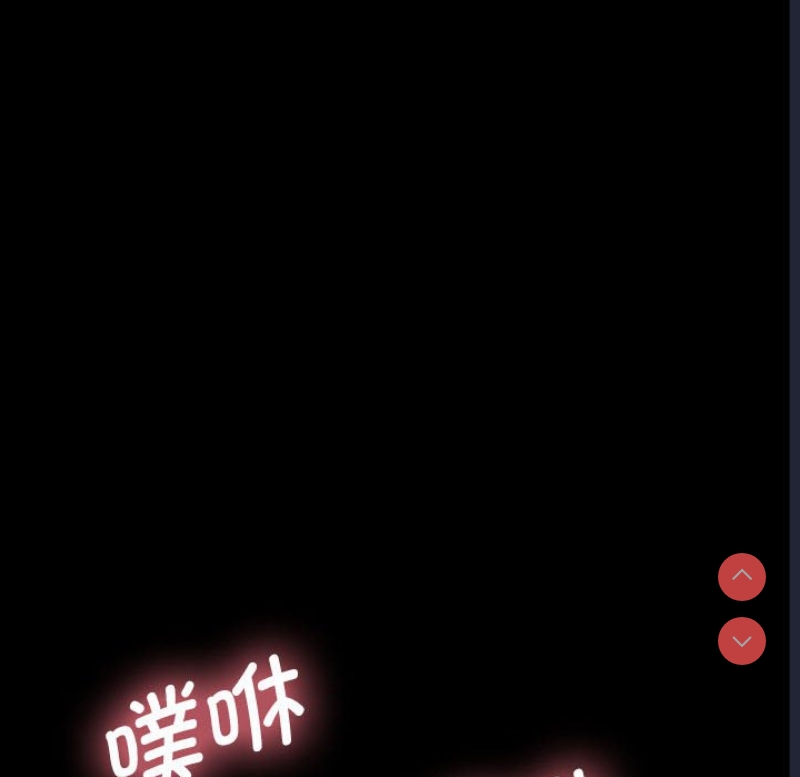 我家的赘婿大人