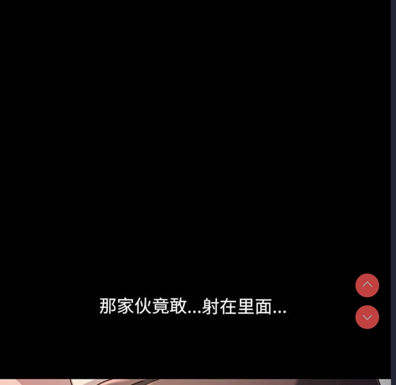 我家的赘婿大人
