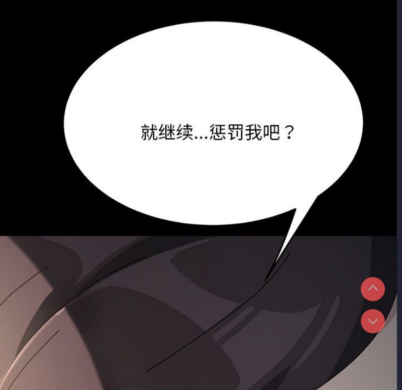 我家的赘婿大人