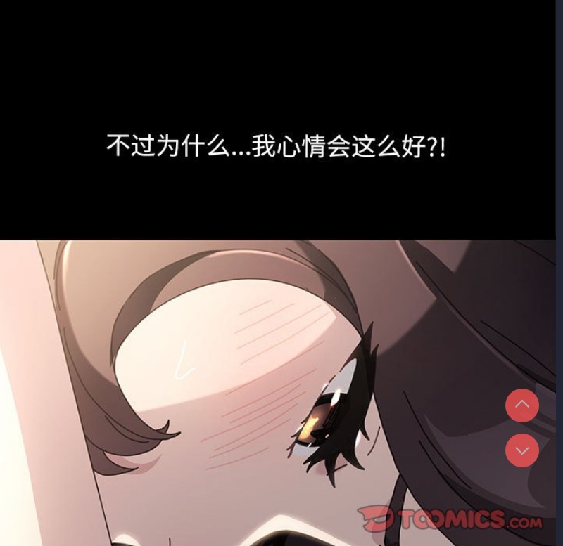 我家的赘婿大人
