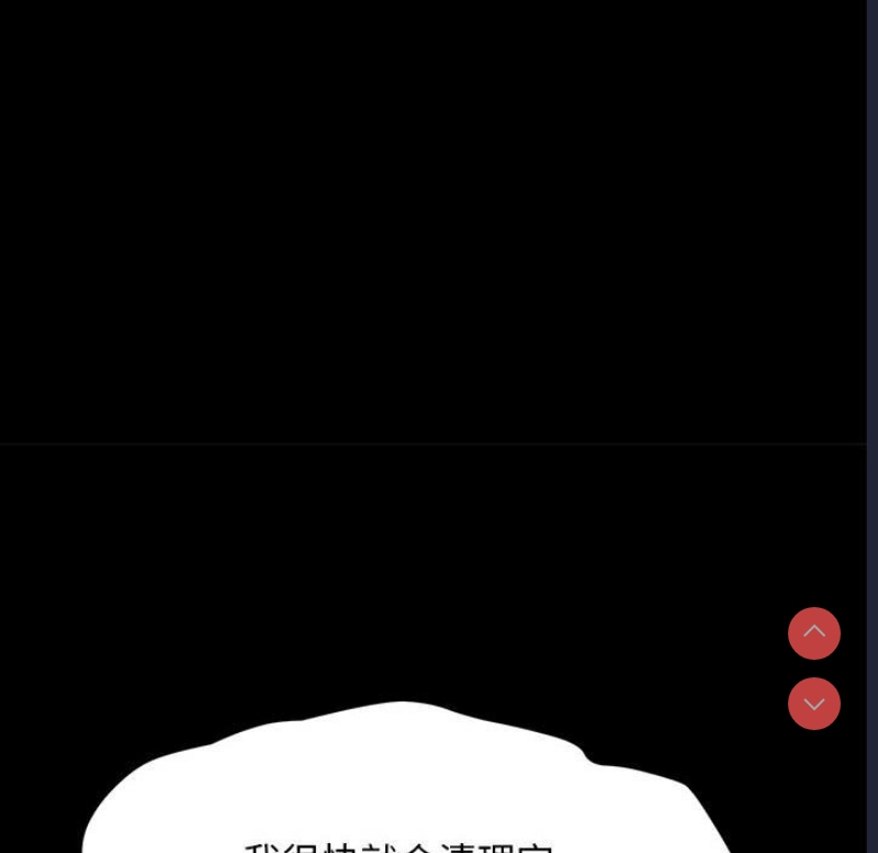 我家的赘婿大人