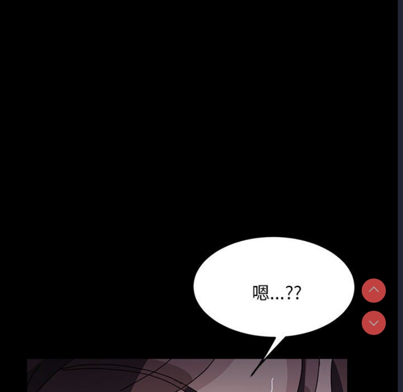 我家的赘婿大人