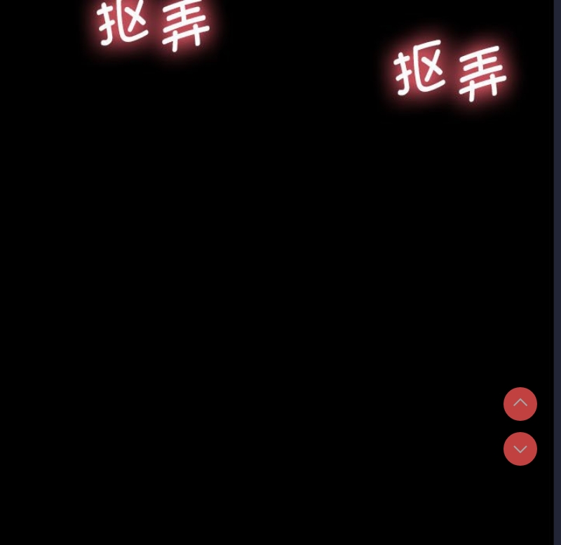 我家的赘婿大人