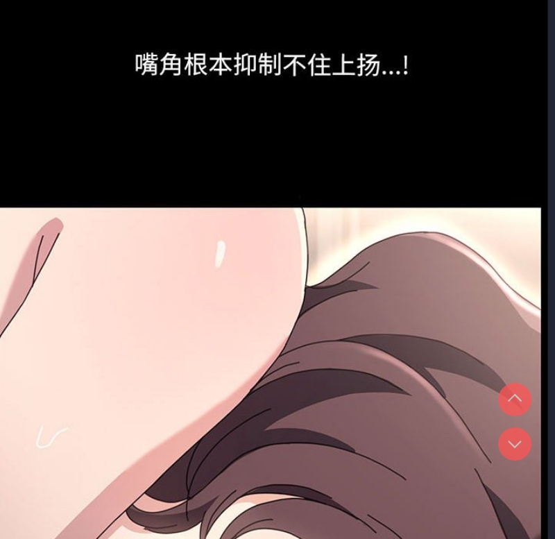 我家的赘婿大人