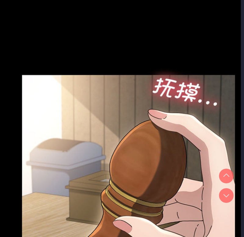我家的赘婿大人