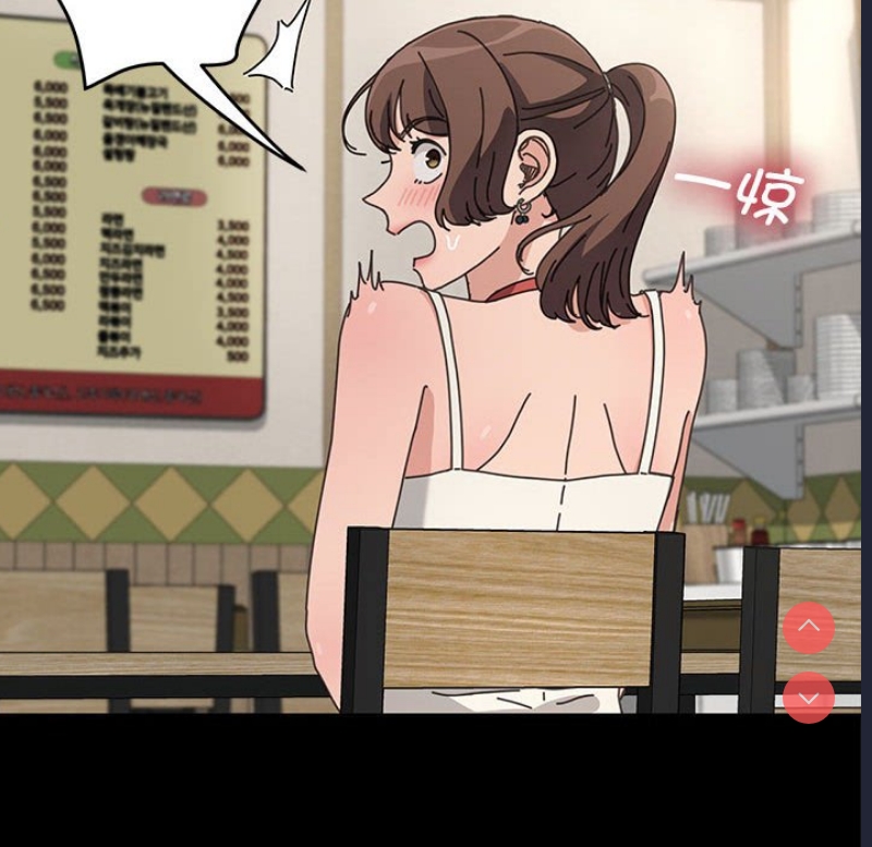 我家的赘婿大人