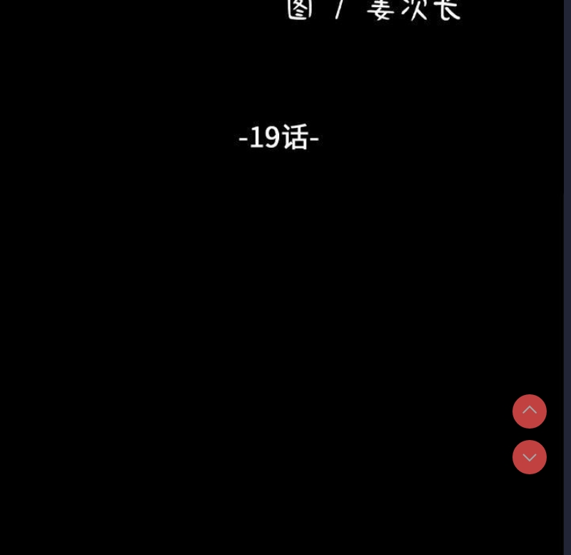 我家的赘婿大人