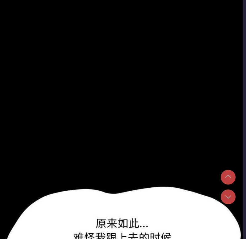 我家的赘婿大人
