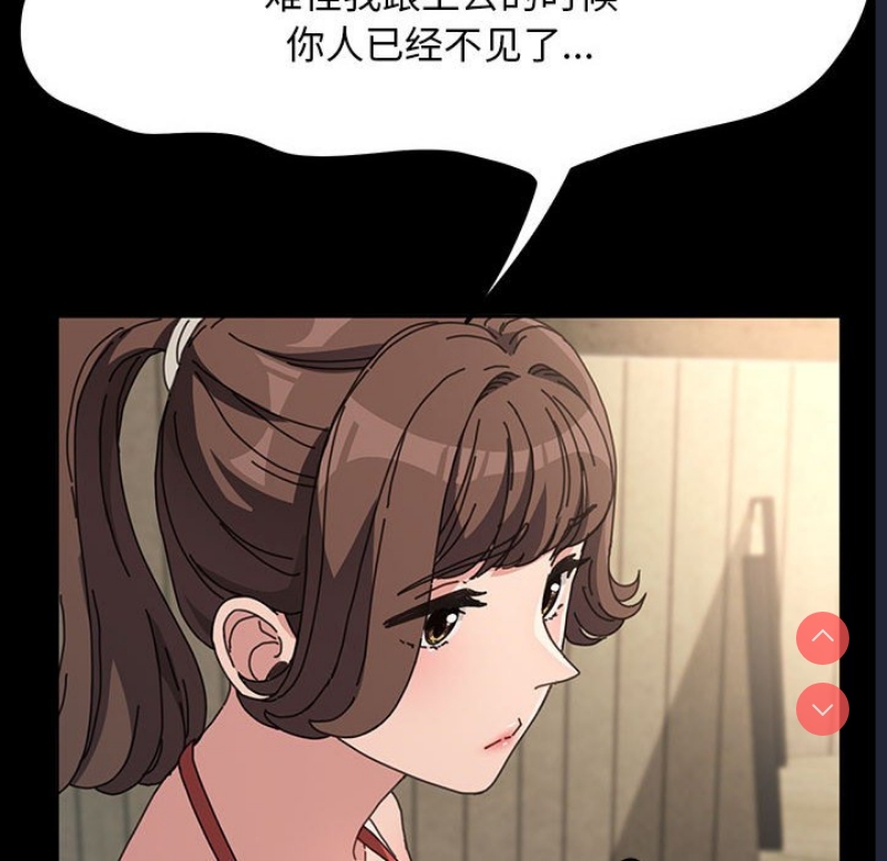 我家的赘婿大人