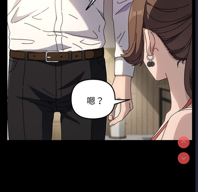 我家的赘婿大人