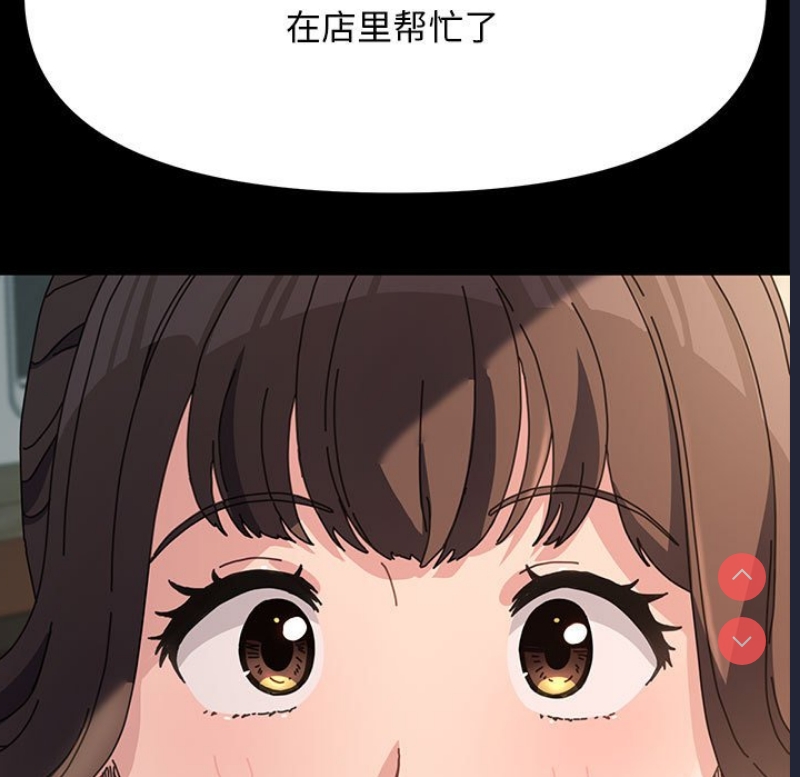我家的赘婿大人