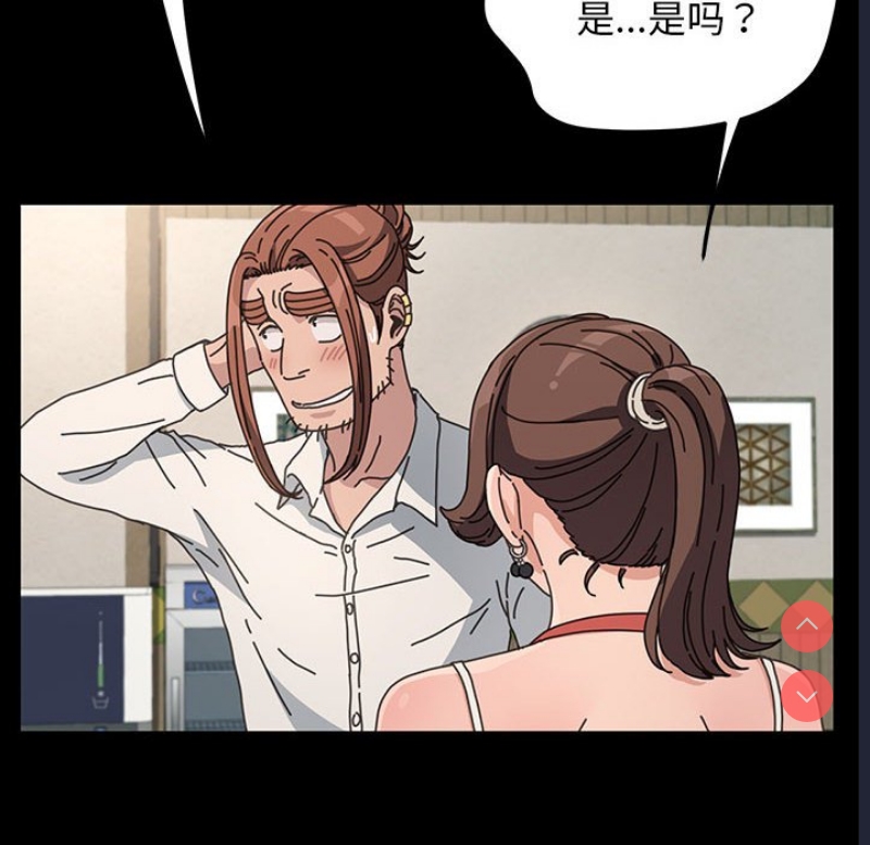 我家的赘婿大人