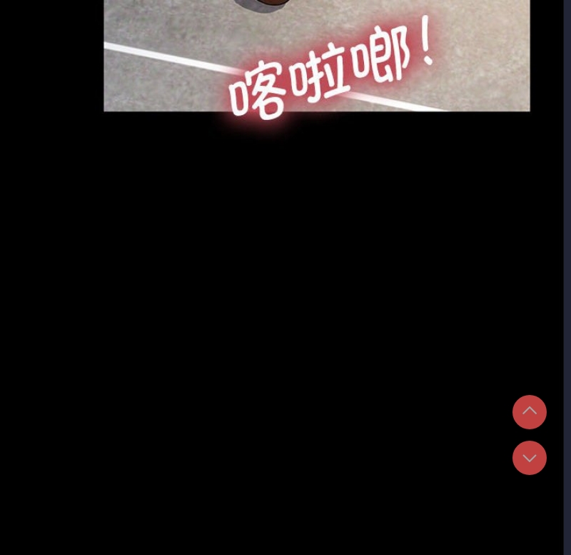我家的赘婿大人