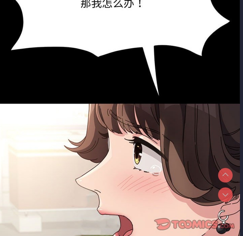 我家的赘婿大人