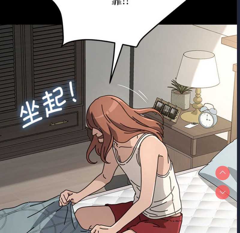 我家的赘婿大人