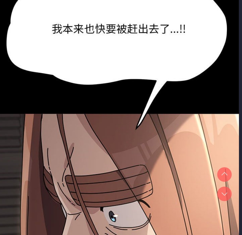 我家的赘婿大人