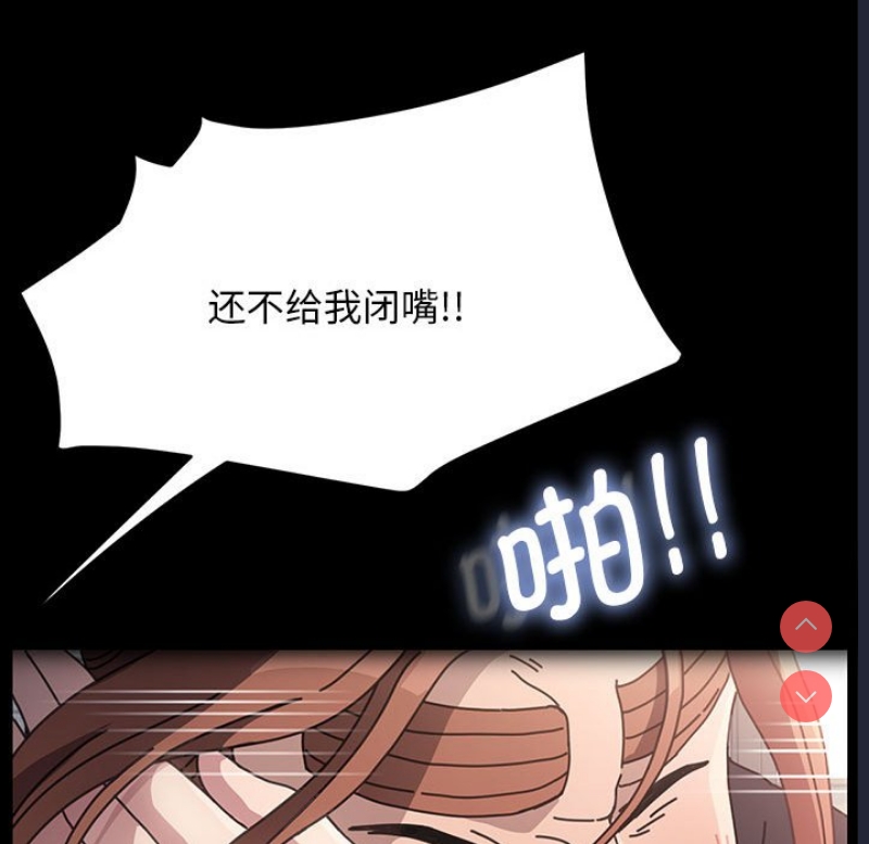 我家的赘婿大人