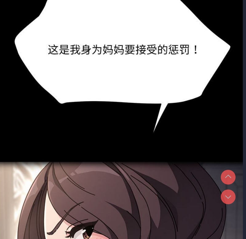 我家的赘婿大人