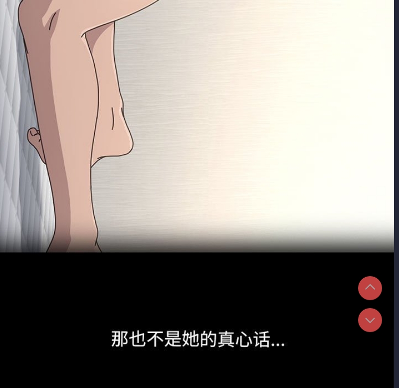 我家的赘婿大人