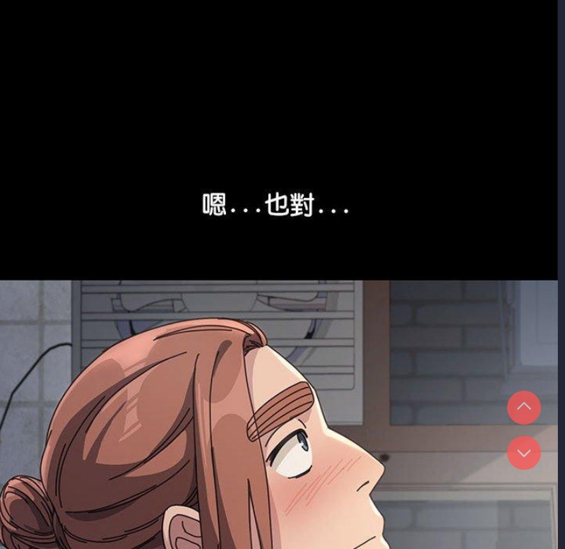 我家的赘婿大人