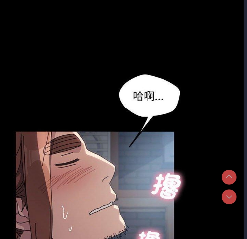我家的赘婿大人