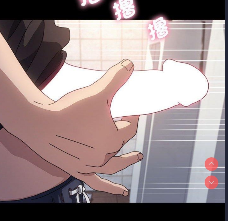 我家的赘婿大人